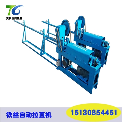 廠家生產盤圓自動調直切斷機鋼絲校直機小型鐵絲拉直機_焊接切割欄目_機電 .