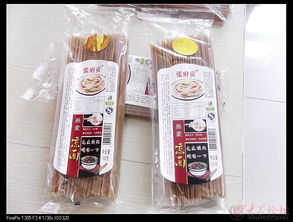 膳食養生，天然時尚 走進山東曹縣金谷食品的養生保健之道