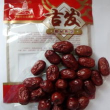 吉爾發150g五星紅棗 精選優質干貨，打造健康養生新風尚